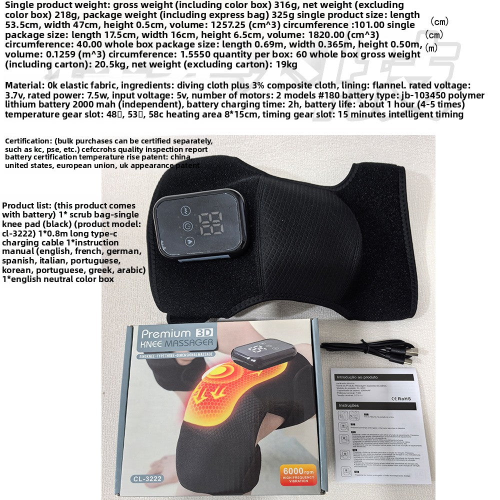 Heated Knee Massager with Vibration – Rechargeable